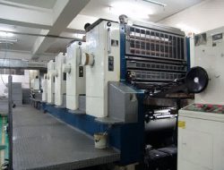 Kejagung Diminta Serius Usut Dugaan Mark Up Mesin Pencetak Uang di Peruri