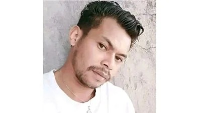 Bintang Rawah